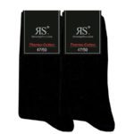 Bavlnené teplé froté ponožky